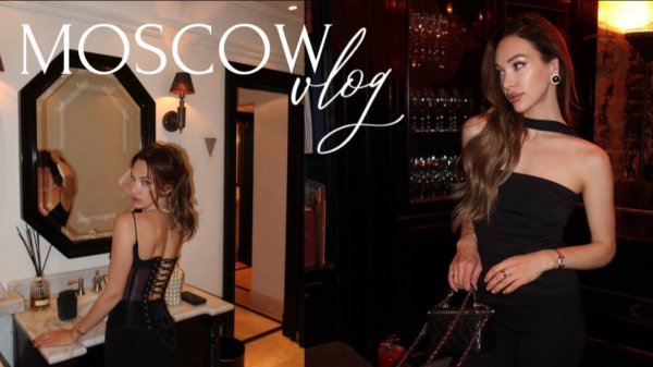 VLOG 6 | MOSCOW | День рождения мужа, 14 февраля, встречи с друзьями и долгожданный концерт