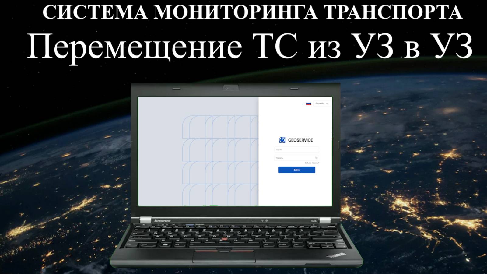AXENTA как переместить объект из учетной записи в другую через CMS смотреть онлайн