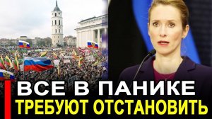 Это произошло... Вот и подавились.. Началась истерика