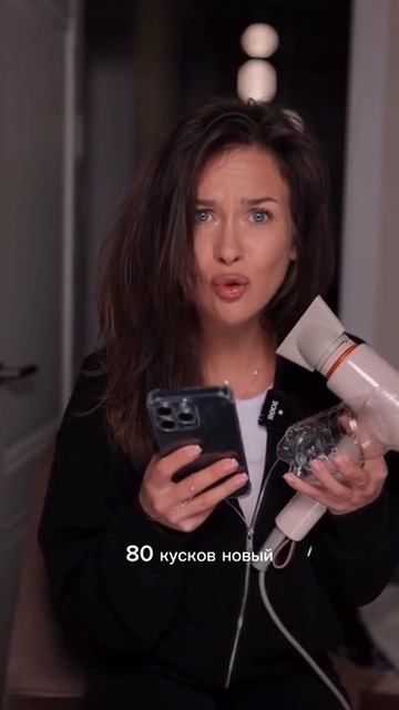 Новый способ, как завивать волосы смотреть онлайн