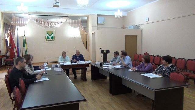 Заседание СД Котловка № 11 от 25.09.2025