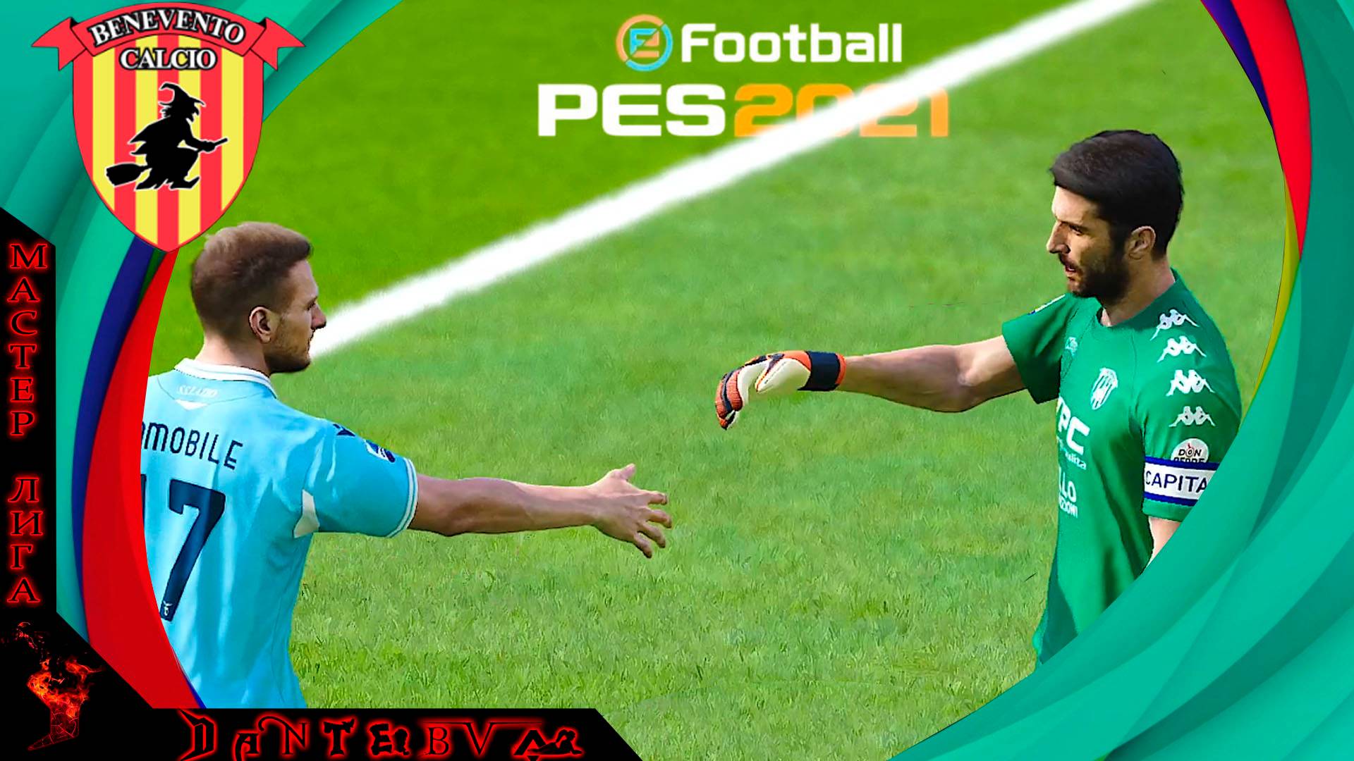 Конец сезона, Футбол PES2021, МАСТЕР-ЛИГА, Звезда футбола ч.30 смотреть онлайн