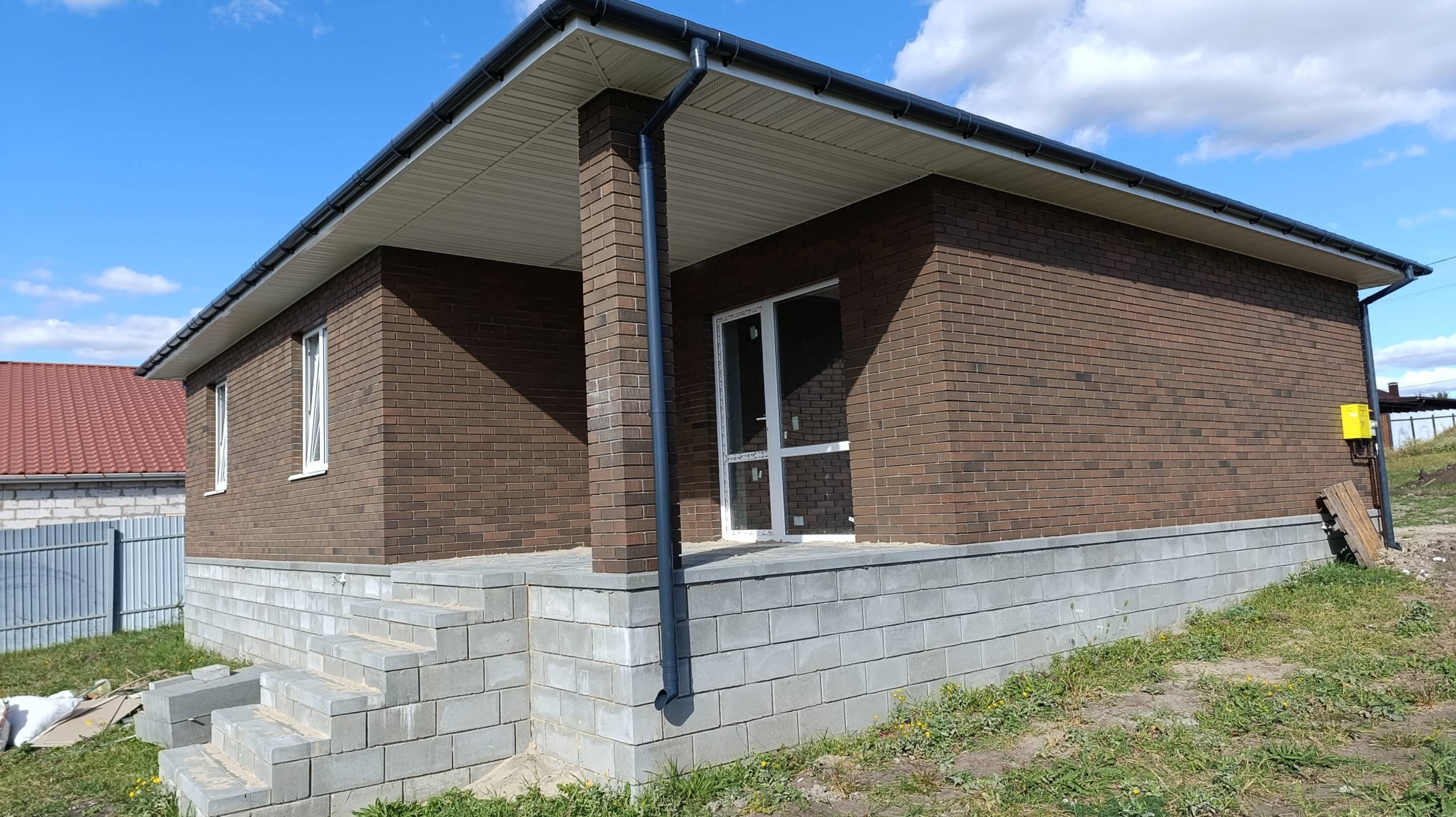 Продаётся дом под семейную ипотеку смотреть онлайн