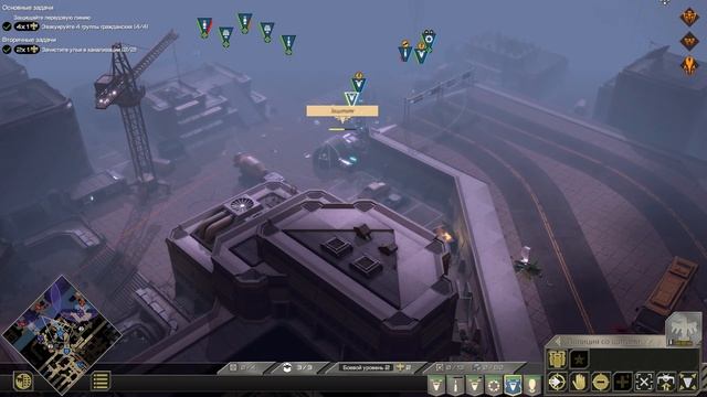 Starship Troopers Terran Command