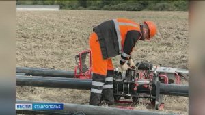 «Вести. Ставропольский край» 25.09.2025 (11:30)