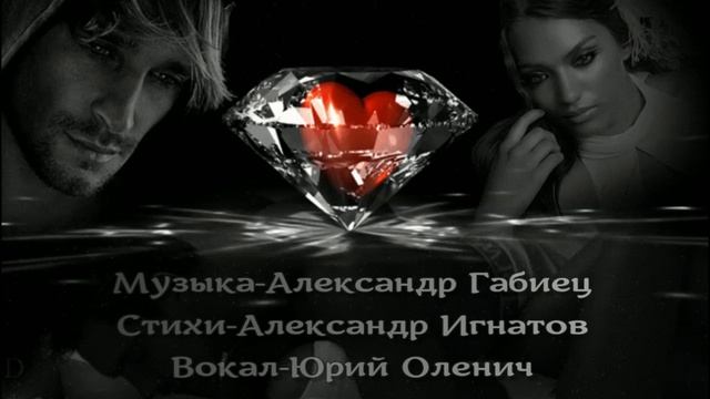 Альбом " Дождём размыт твой силуэт "(видео) смотреть онлайн