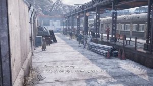 FINAL FANTASY VII REMAKE глава-8