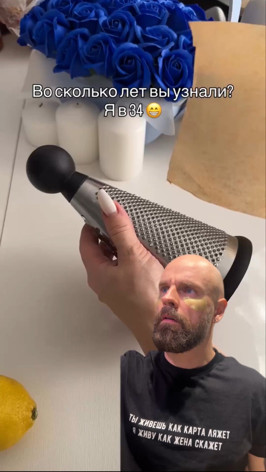 Лайфхак с теркой и лимоном смотреть онлайн