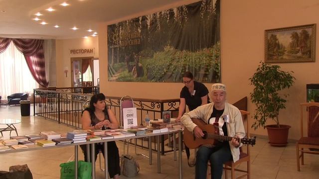 Ёрш25Ярмарка