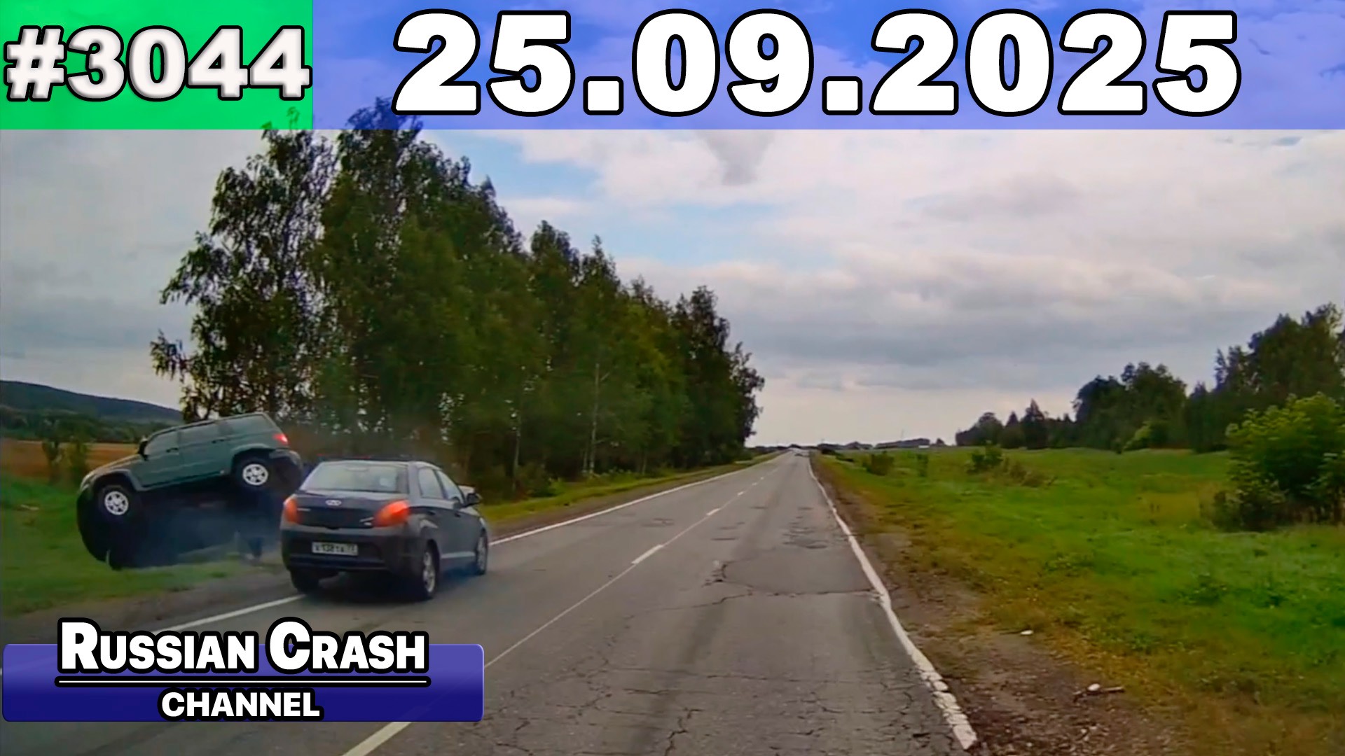 ДТП. Подборка на видеорегистратор за 25.09.2025 Сентябрь 2025 смотреть онлайн