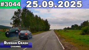 ДТП. Подборка на видеорегистратор за 25.09.2025 Сентябрь 2025