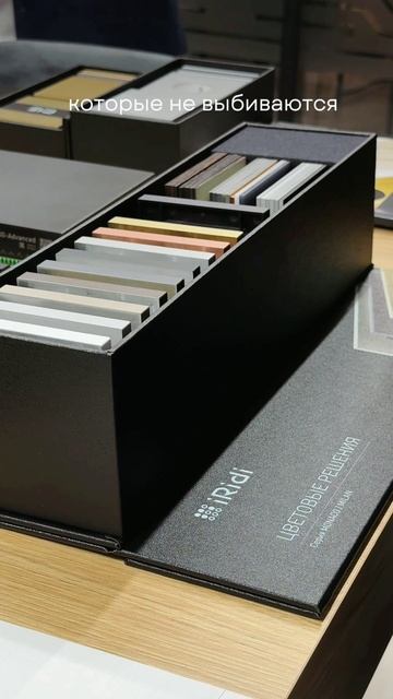 Стиль в каждой детали смотреть онлайн