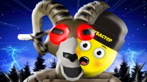 Я КОЗЕЛ МОНСТР ИЗ 99 НОЧЕЙ ВЫЖИВАНИЯ В ЛЕСУ в ROBLOX!