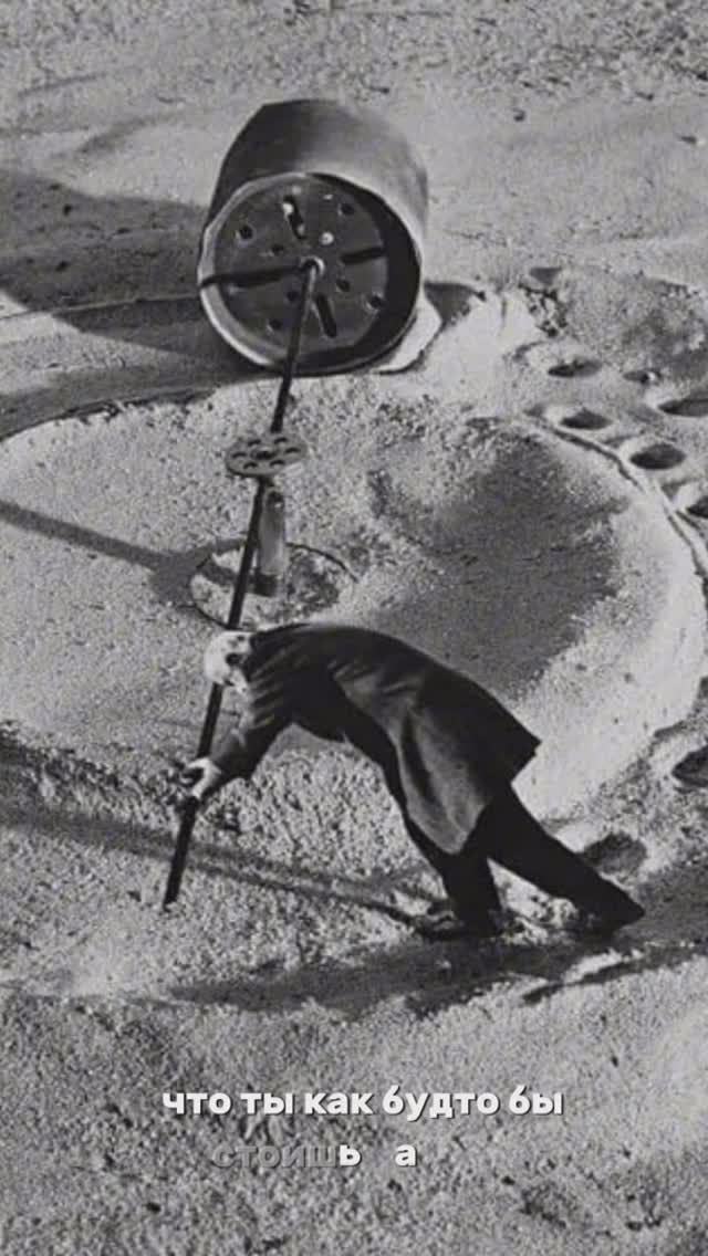 Узнай свое будущее….