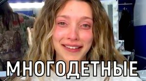 Теперь нас пять. Родившая очередного сына Регина Тодоренко показала сына (первое фото)