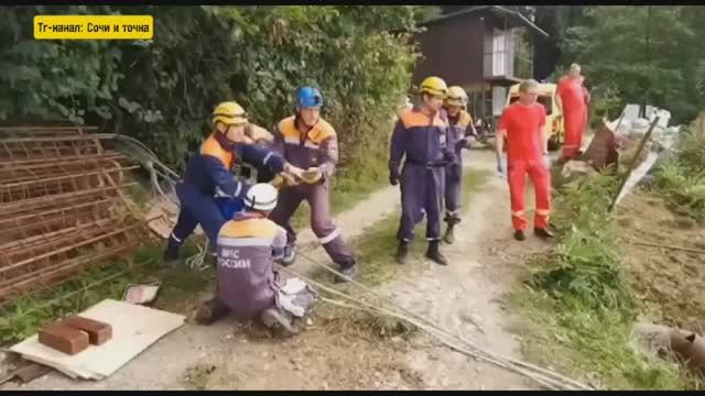 В Сочи спасли экскаваторщика смотреть онлайн