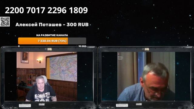 Русская община : что это за явление смотреть онлайн
