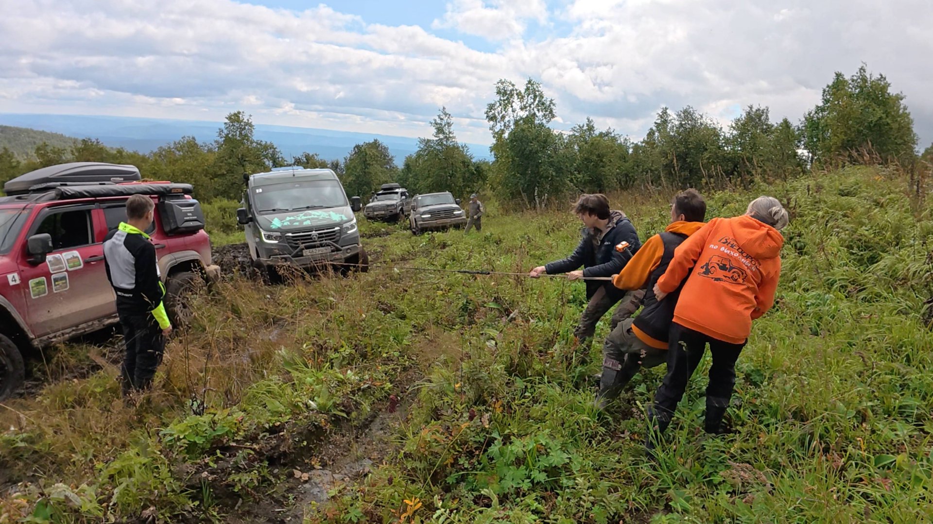 Южный урал 2025