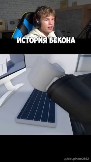 Смешная История Бекона в Роблокс! 😂🥓 #shorts #шортс #roblox #роблокс #робуксы #мем #прикол #смех