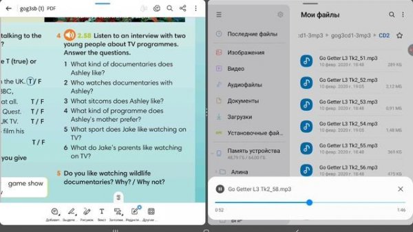 Solutions Pre-intermediate Student's book audio 1.16 unit 2A