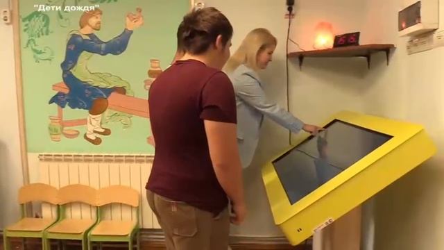 video1 смотреть онлайн