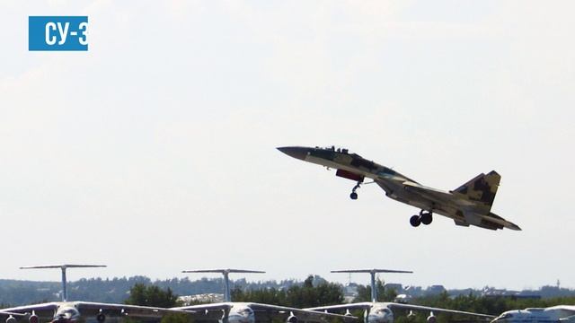 МАКС 2011 смотреть онлайн