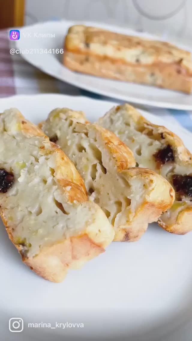 Банановый кекс с черносливом