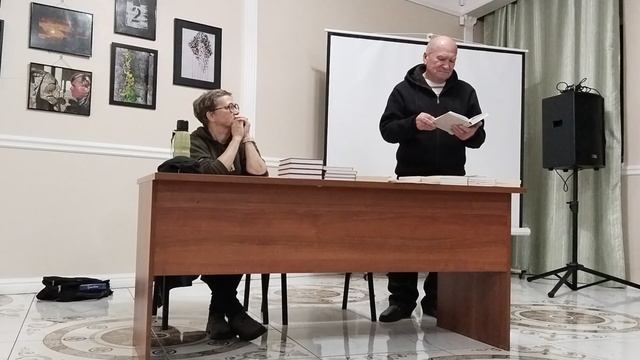 поэт Виктор Брюховецкий