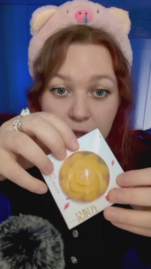 АСМР Обзираю и ем МАРМЕЛАД из Fix Price 🤤 ASMR EATING/MUKBANG #асмр #asmr #eating #mukbang #итинг