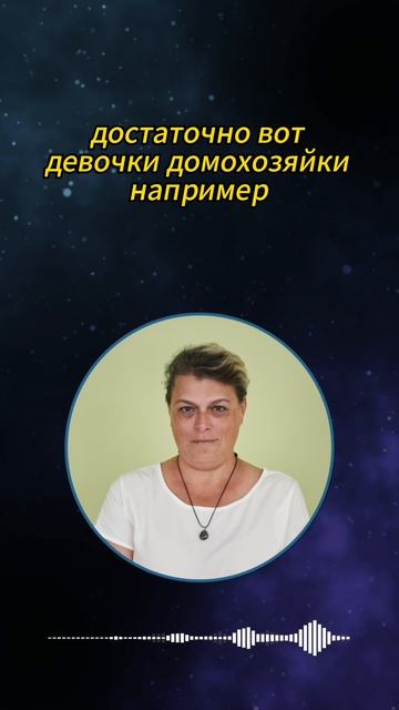 Мне стыдно брать деньги у мужа #shorts смотреть онлайн