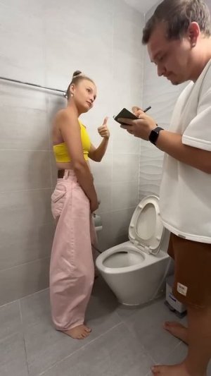 Приучаю мужа к туалету