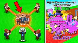 😱НОВЫЙ РИТУАЛ с DUL DUL! Я СКРАФТИЛ Los Tacoritas СО ВСЕМИ БАФАМИ+АДМИН УДАЧА в Steal a Brainrot!