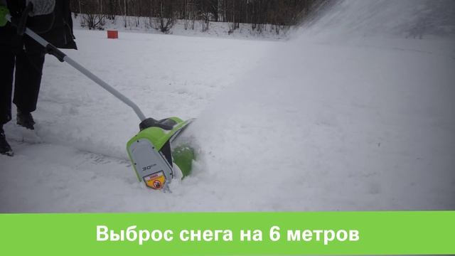 Уборка снега смотреть онлайн