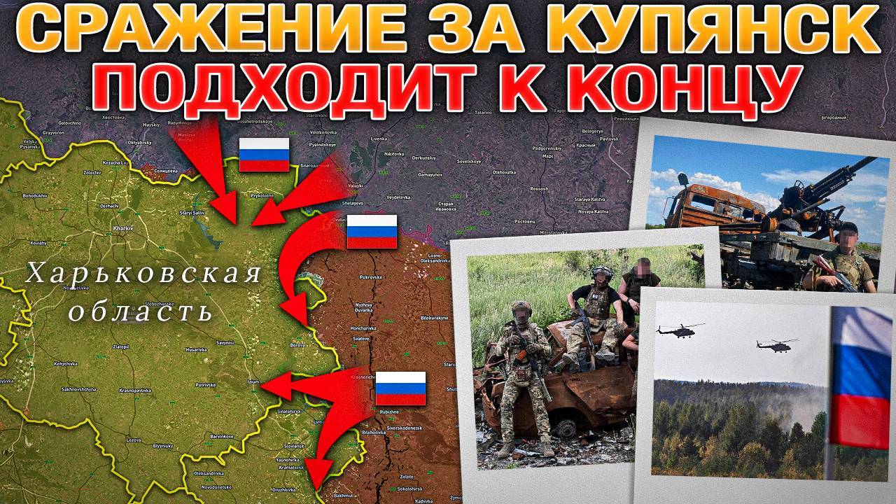 Запад Готовится Воевать До Конца Наступление У Реки Оскол Набирает Обороты. Военные Сводки 24 сентяб смотреть онлайн