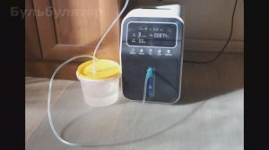 Увлажнитель для кислородного концентратора