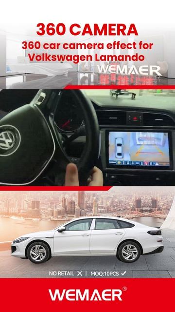 🚗 Upgrade Your Volkswagen Lamando With WEMAER’s OEM 360° Camera System!