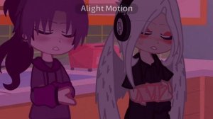 ”«Комплимент»”