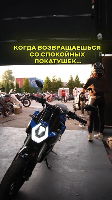 Было такое? смотреть онлайн