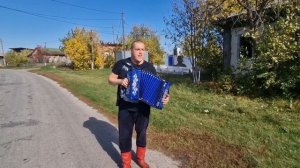 ДЕРЕВЕНЬКА МОЯ под гармонь в дальней деревне Курганской области