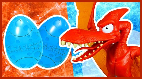 Гигантское яйцо динозавра #02. Нашел САМЫЙ РЕДКИЙ сюрприз. Smashers Dino Ice Age Surprise.
