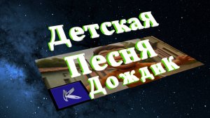 ДОЖДИК👉https://anti-ai-animals.vercel.app/ «Анти ИИ: Животные поют»