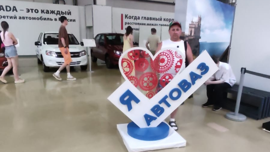 Музей АВТОВАЗ. Музей техники имени Сахарова.Тольятти. смотреть онлайн