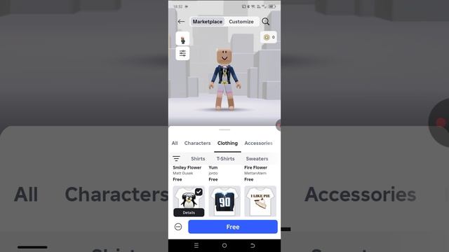 тутор на парные без платные скины ( простите что не выходили давно видео. началась чтола 😢)