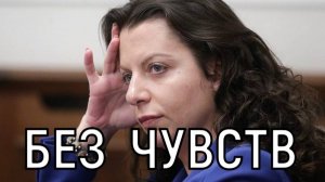 Это удивительный рак! Диагноз Маргариты Симоньян поставили под сомнения.