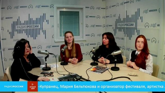 «Культурный регион» В студии участники фестиваля Современное в традициях