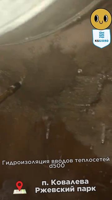 прямо прямо и то же самое смотреть онлайн