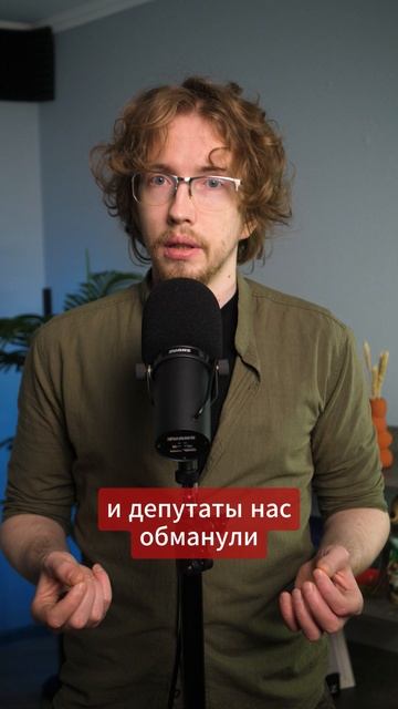 Повышение НДС до 22%. Лимит по УСН 10 миллионов