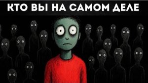 Карл Юнг: Жизнь начинается, когда вы находите себя