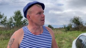 ПОМОЩЬ БАТИ