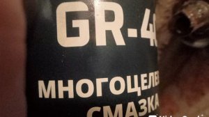 Поменял кран в ванной